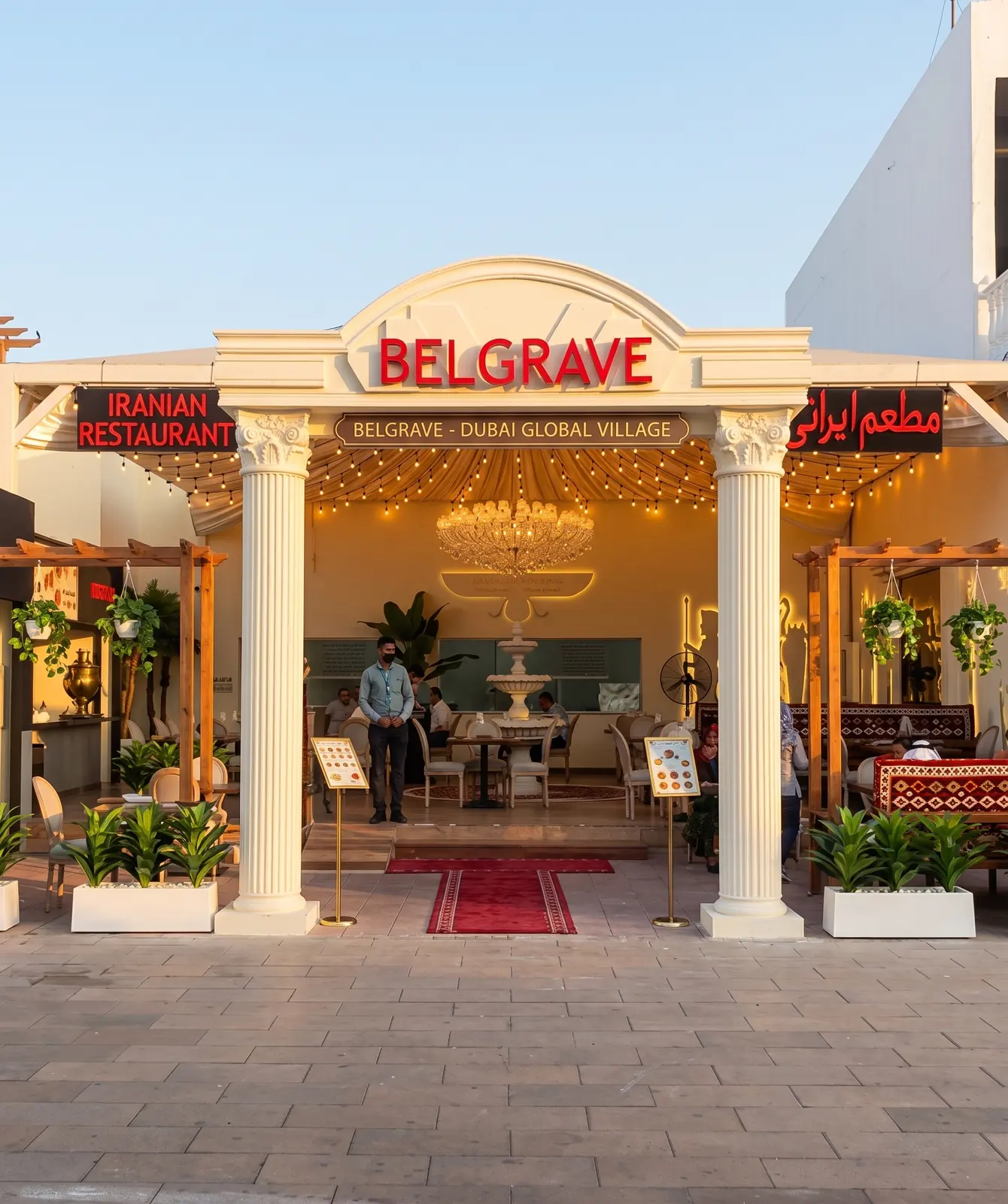 Belgrave Restaurant